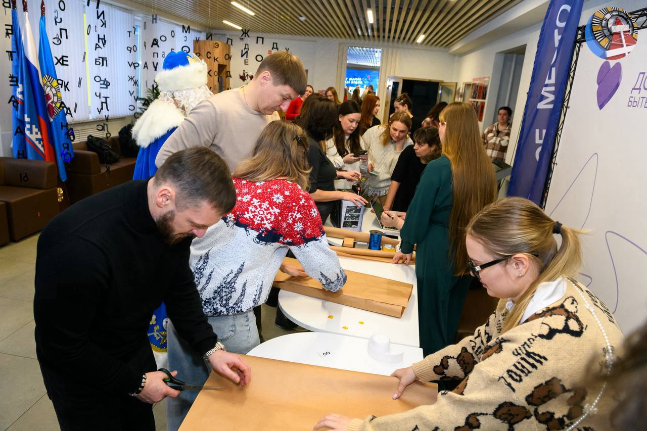 Благотворительная акция «Теплый день» впервые была организована в 2014 году Благотворительная акция «Теплый день» впервые была организована в 2014 году