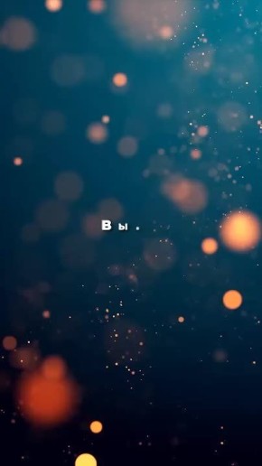 Предлагают легкие деньги в интернете? Незнакомец предлагает сжечь подстанцию или испортить оборудование? Это не работа