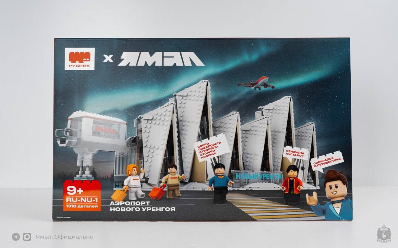 Новогодний розыгрыш ВКонтакте Новогодний розыгрыш ВКонтакте