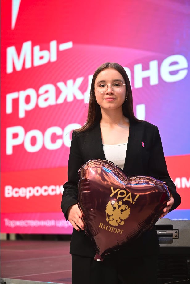 Первый паспорт — помните, как получали его вы? Первый паспорт — помните, как получали его вы?