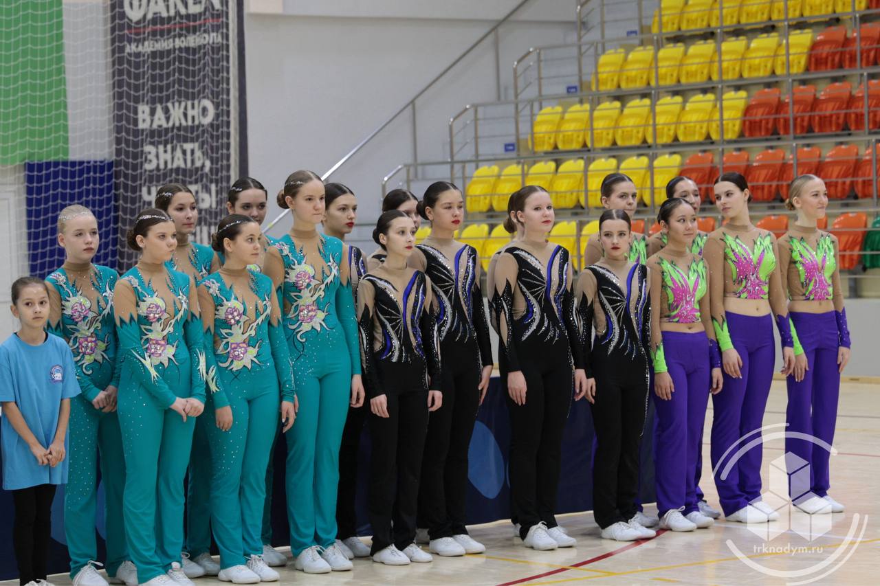 В спортивной школе «Арктика» состоялись яркие и динамичные соревнования — Первенство Надымского района по фитнес-аэробике, посвящённое 95-летию со дня образования муниципалитета В спортивной школе «Арктика» состоялись яркие и динамичные соревнования — Первенство Надымского района по фитнес-аэробике, посвящённое 95-летию со дня образования муниципалитета