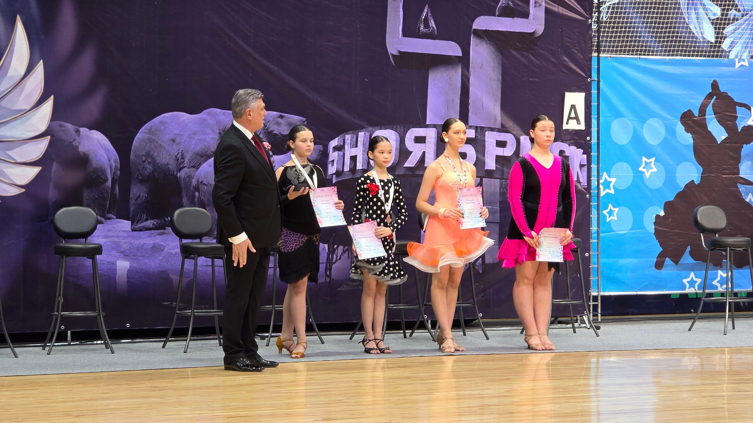 В газовой столице определили лучших спортсменов на танцевальном паркете В газовой столице определили лучших спортсменов на танцевальном паркете