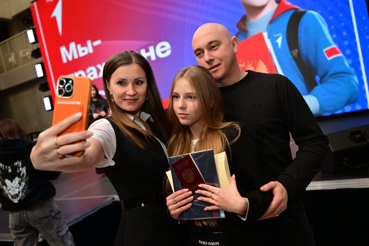 Первый паспорт — помните, как получали его вы? Первый паспорт — помните, как получали его вы?