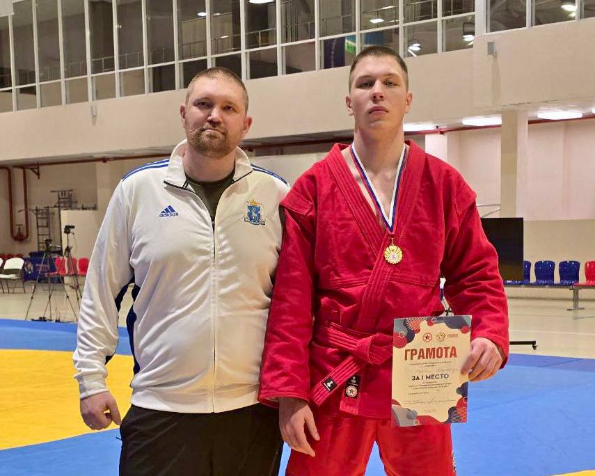 4 награды привезли на Ямал самбисты с первенства и чемпионата Урала 4 награды привезли на Ямал самбисты с первенства и чемпионата Урала