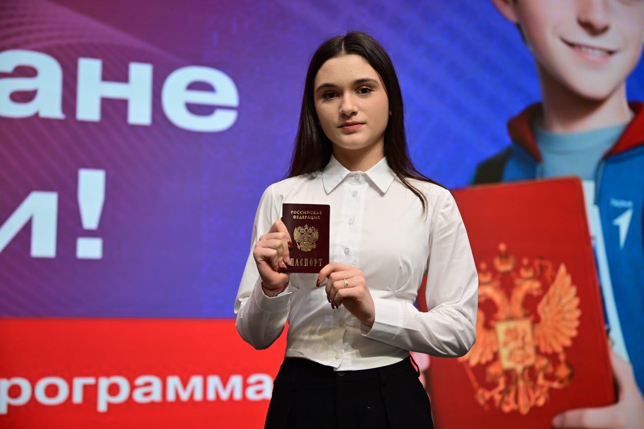 Первый паспорт — помните, как получали его вы? Первый паспорт — помните, как получали его вы?