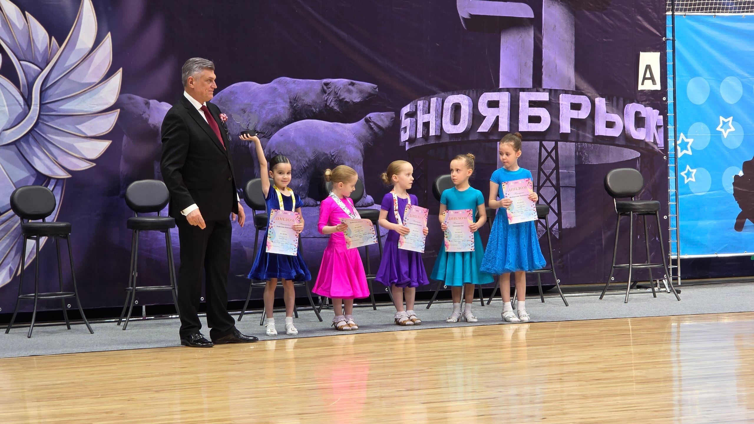 В газовой столице определили лучших спортсменов на танцевальном паркете В газовой столице определили лучших спортсменов на танцевальном паркете