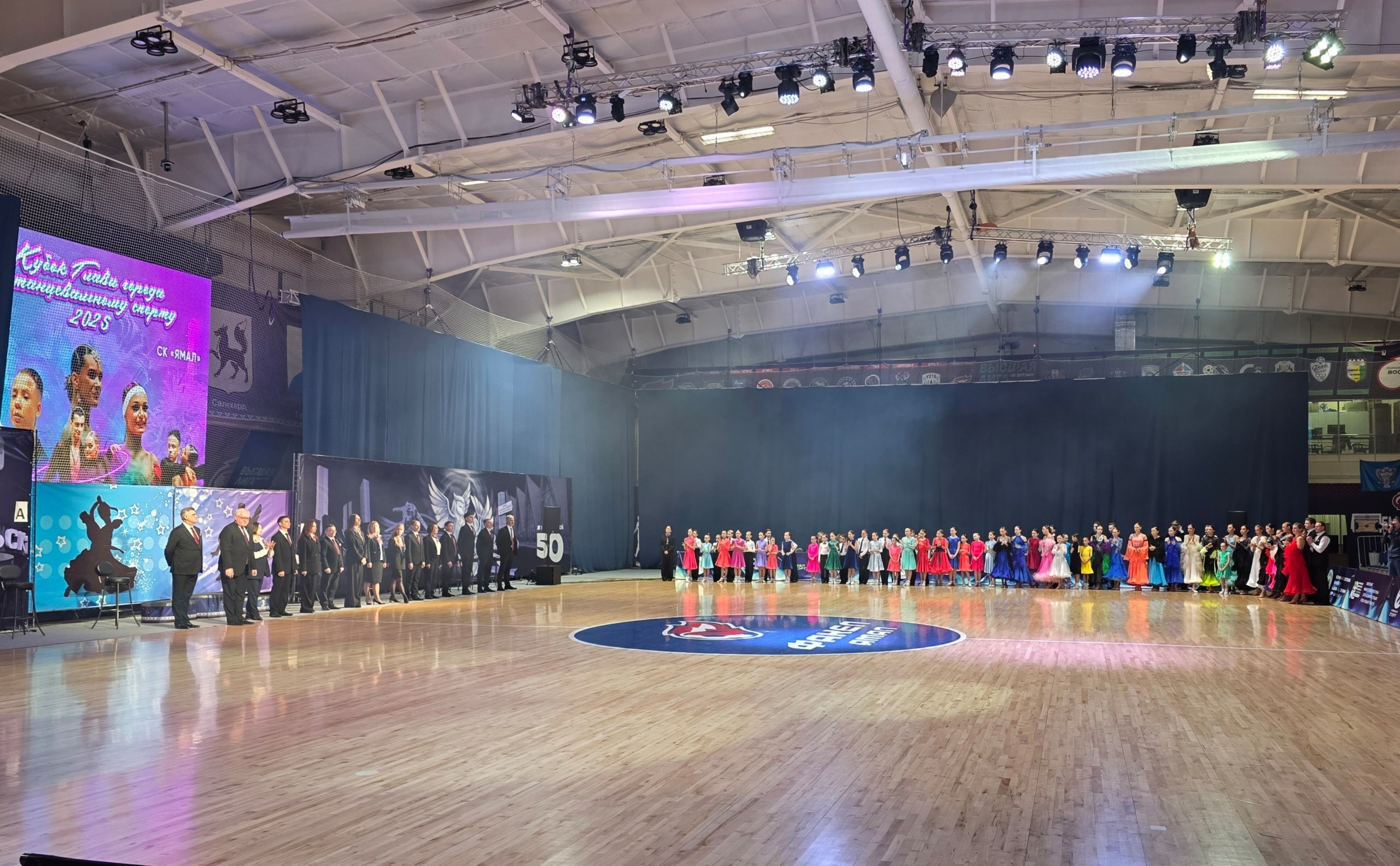 В газовой столице определили лучших спортсменов на танцевальном паркете В газовой столице определили лучших спортсменов на танцевальном паркете