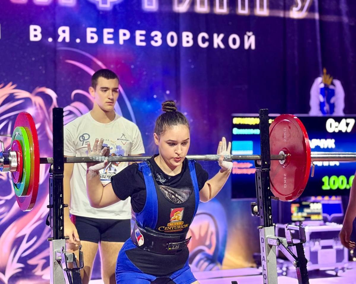 Ямал принял чемпионат Урала по пауэрлифтингу в Тарко-Сале