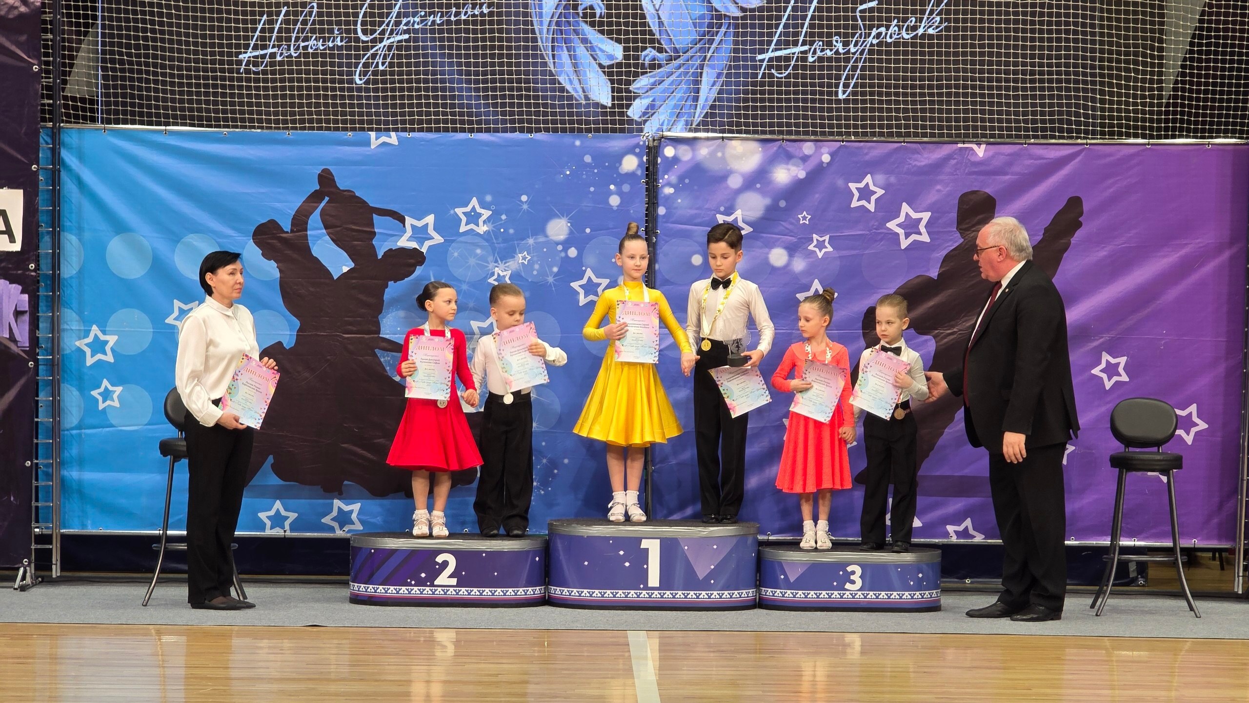 В газовой столице определили лучших спортсменов на танцевальном паркете