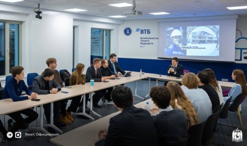 Студенты ВШЭ разработают проекты доставки товаров тундровикам