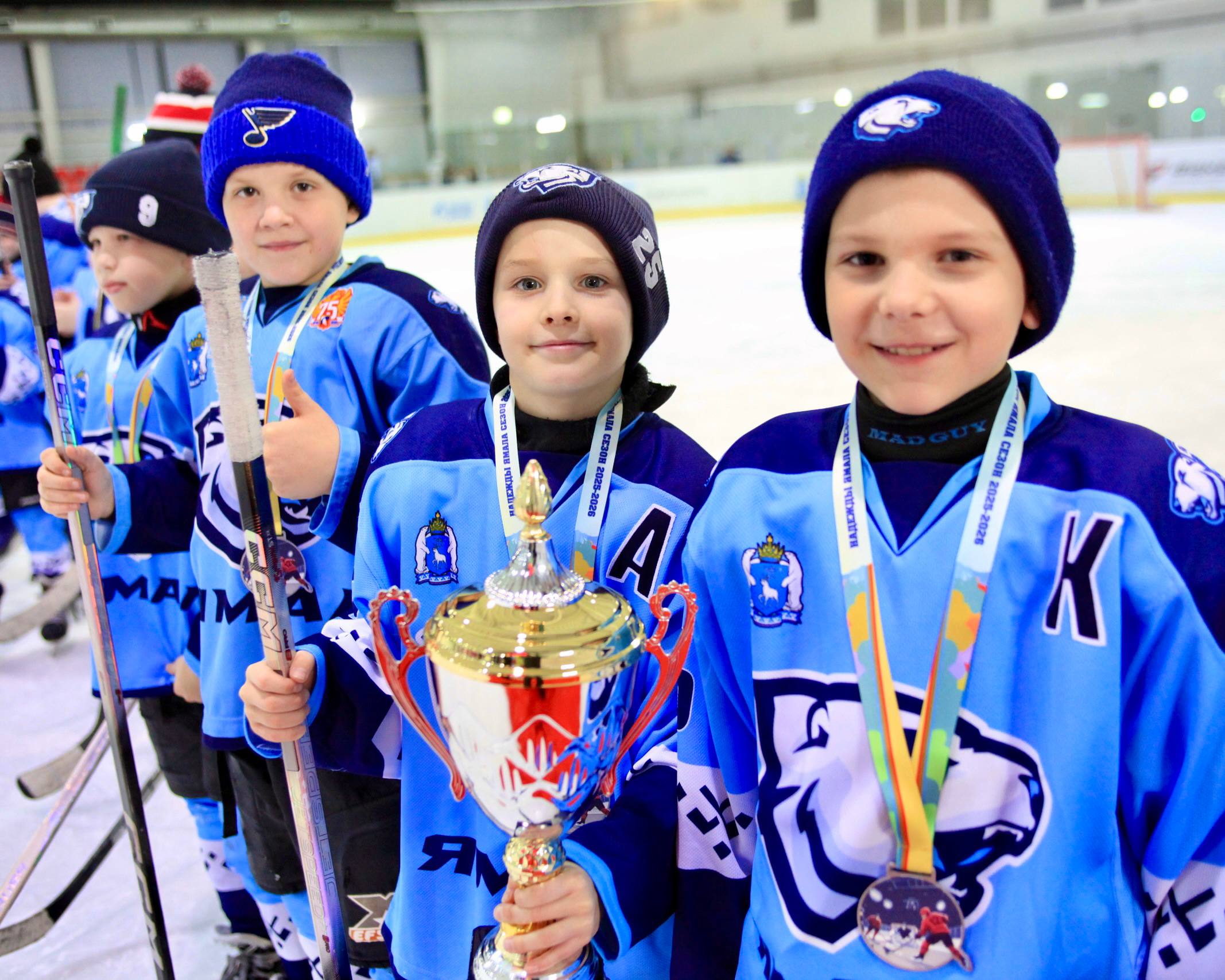 В Лабытнанги прошел турнир детских хоккейных команд «Надежды Ямала» В Лабытнанги прошел турнир детских хоккейных команд «Надежды Ямала»