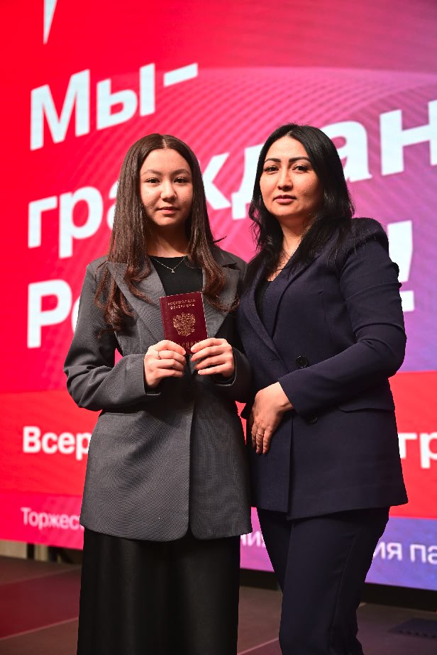 Первый паспорт — помните, как получали его вы? Первый паспорт — помните, как получали его вы?