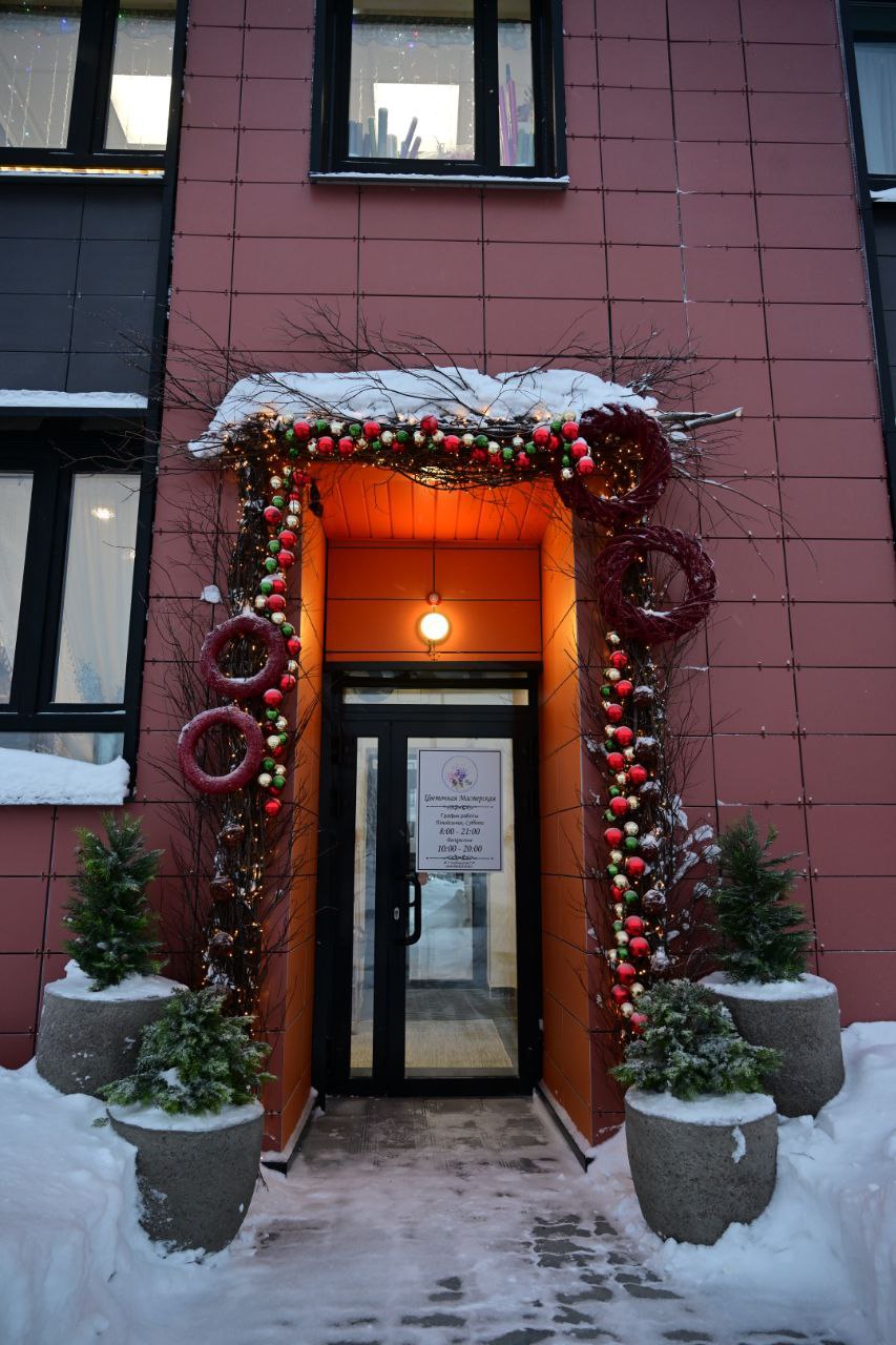 Новый Уренгой — территория новогоднего волшебства! Новый Уренгой — территория новогоднего волшебства!