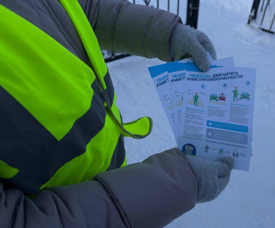 Пуровские автоинспекторы вместе с активными родителями организовали акцию «Родительский патруль» Пуровские автоинспекторы вместе с активными родителями организовали акцию «Родительский патруль»