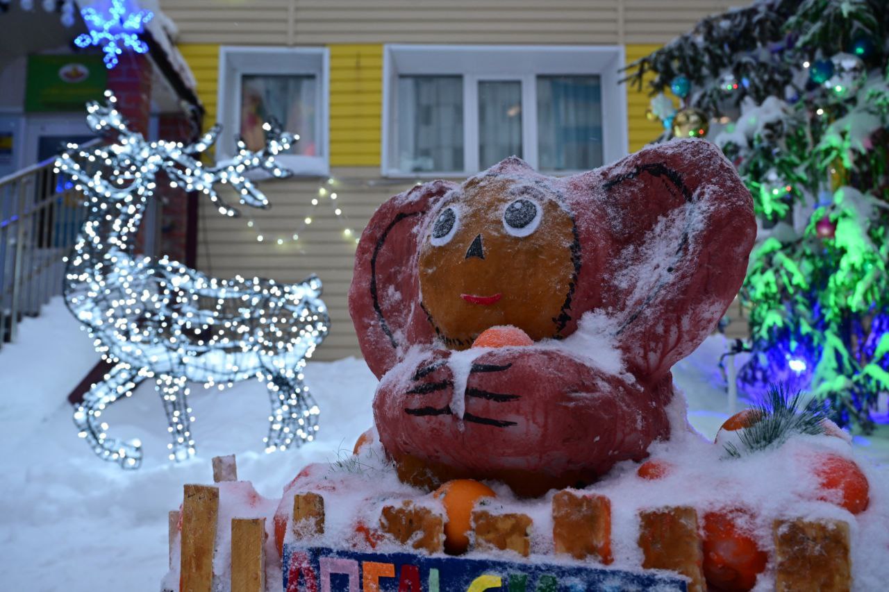 Новый Уренгой — территория новогоднего волшебства! Новый Уренгой — территория новогоднего волшебства!