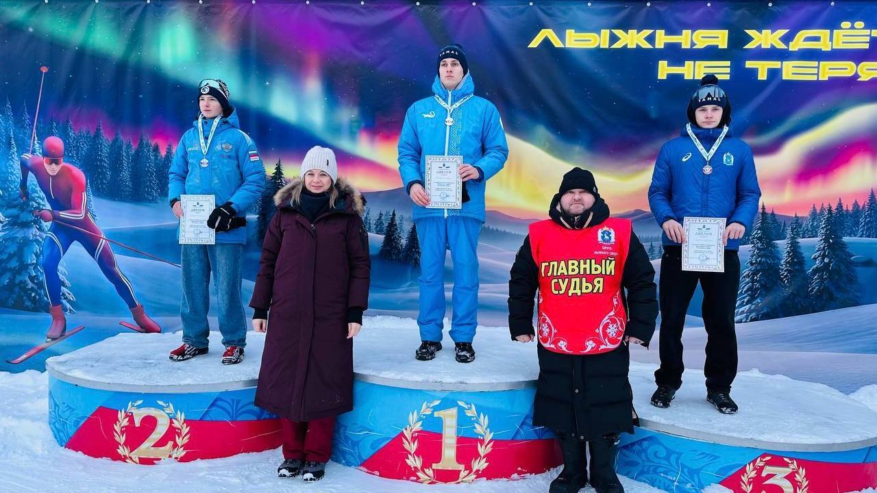 В Ноябрьске подвели итоги окружных соревнований по лыжным гонкам В Ноябрьске подвели итоги окружных соревнований по лыжным гонкам