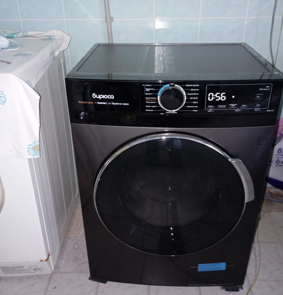 Учреждения Волновахского МО получили практичные подарки от надымчан в преддверии Нового года Учреждения Волновахского МО получили практичные подарки от надымчан в преддверии Нового года