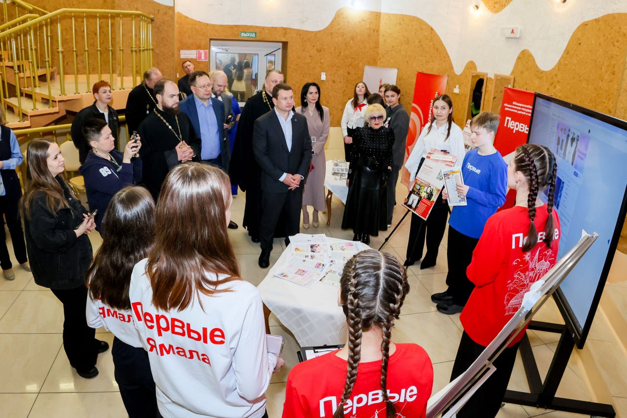 В Пангодах состоялось заседание Координационного совета Движения Первых, в котором принял участие глава Надымского района Дмитрий Жаромских В Пангодах состоялось заседание Координационного совета Движения Первых, в котором принял участие глава Надымского района Дмитрий Жаромских