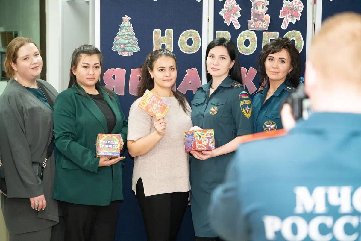 Новогоднее тепло с Ямала: "Казначейский привет СВОим!" Новогоднее тепло с Ямала: "Казначейский привет СВОим!"