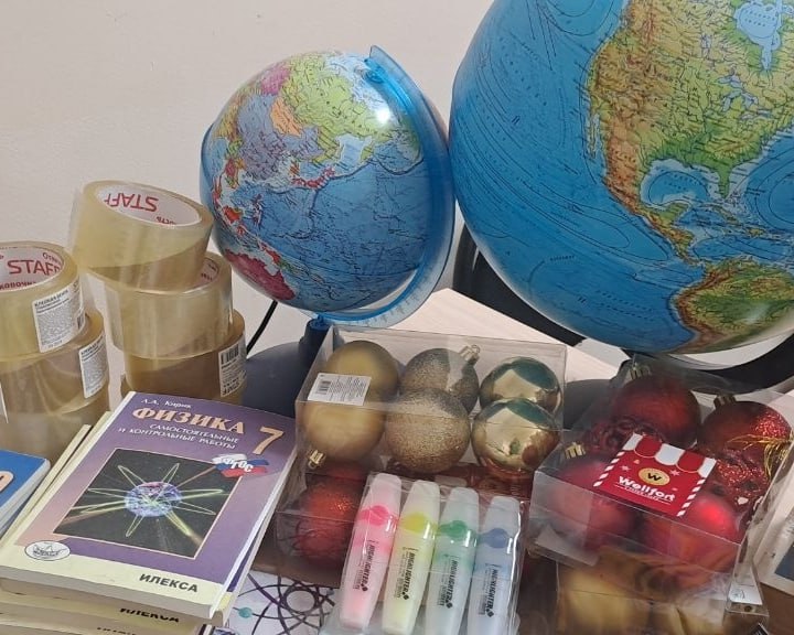 Учреждения Волновахского МО получили практичные подарки от надымчан в преддверии Нового года Учреждения Волновахского МО получили практичные подарки от надымчан в преддверии Нового года