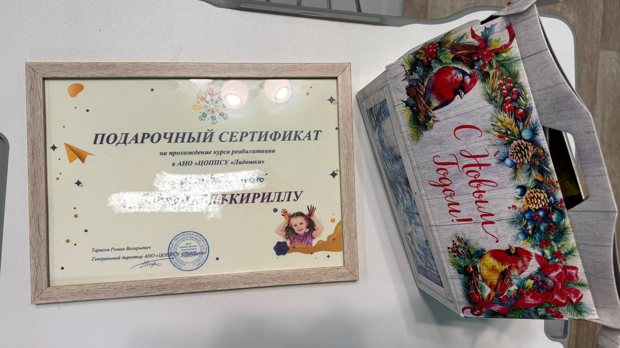 Вместе с коллегами из дорожной дирекции стали частью благотворительной акции «Теплый день» Вместе с коллегами из дорожной дирекции стали частью благотворительной акции «Теплый день»