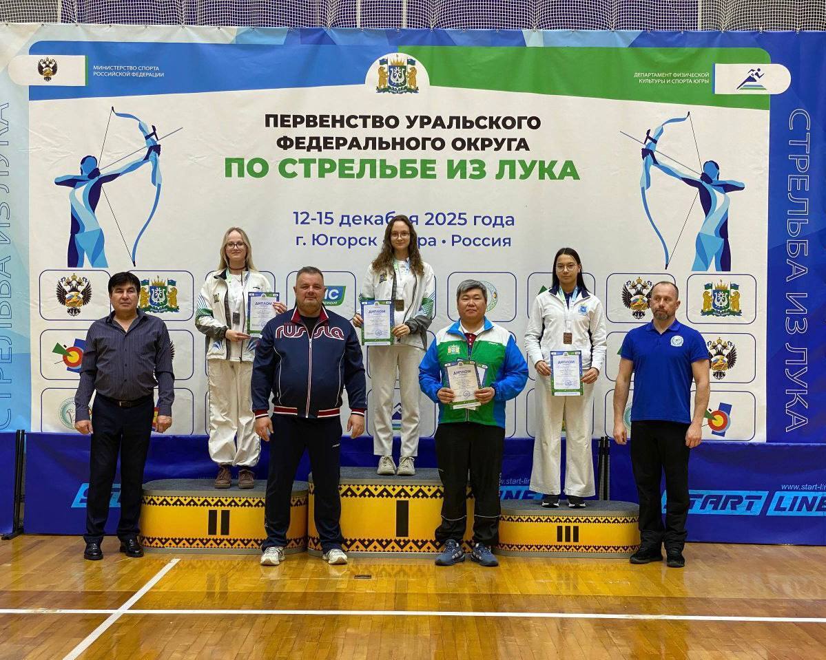 Ямальские лучники стали обладателями 5 наград на первенстве Урала в дисциплине «блочный лук»