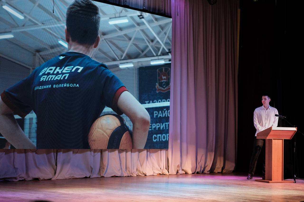 Стартовал окружной конкурс «Спортивный Олимп» — 2025 Стартовал окружной конкурс «Спортивный Олимп» — 2025