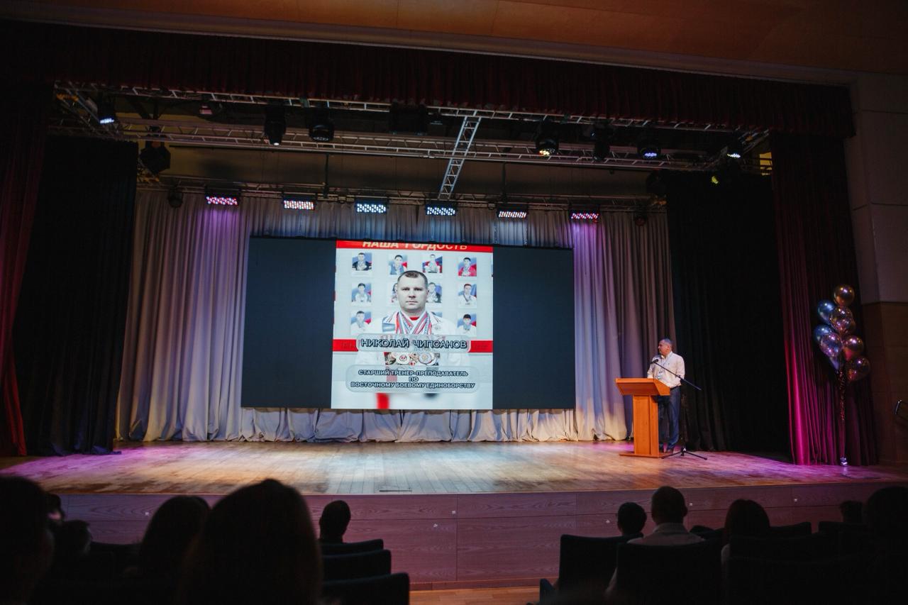 Конкурс профессионального мастерства среди специалистов в области физической культуры и спорта «Спортивный Олимп» Конкурс профессионального мастерства среди специалистов в области физической культуры и спорта «Спортивный Олимп»