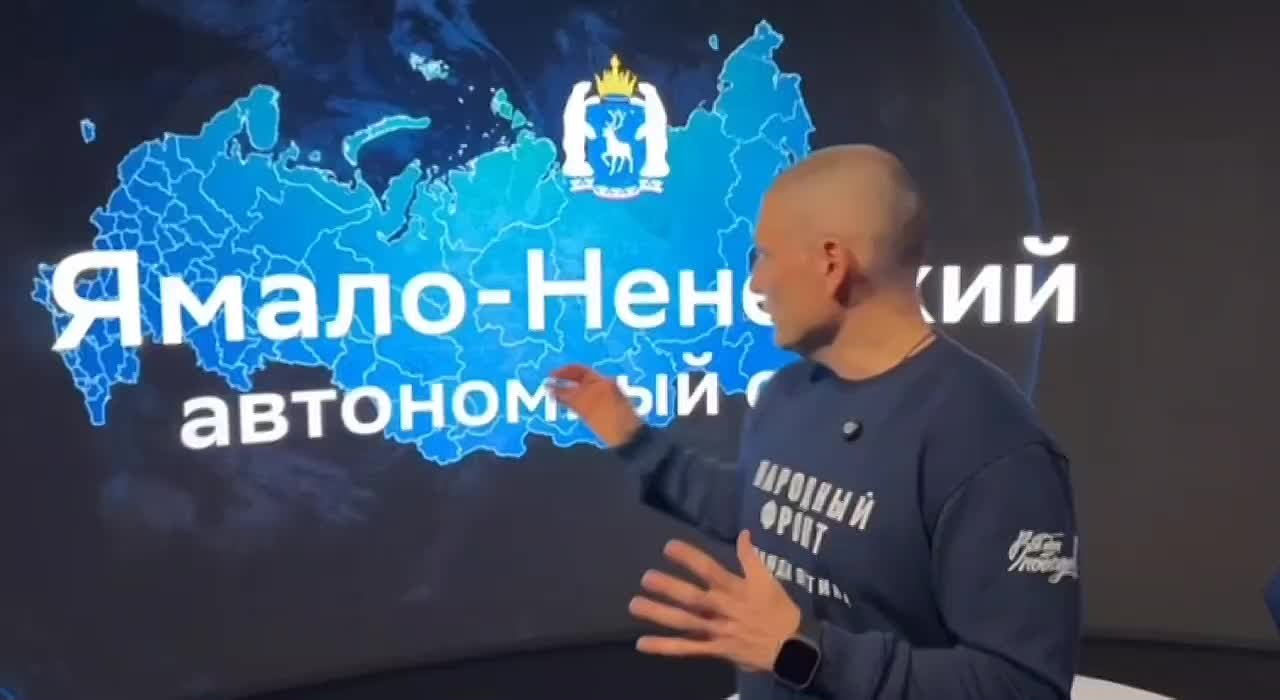 Ямал активно задает вопросы президенту