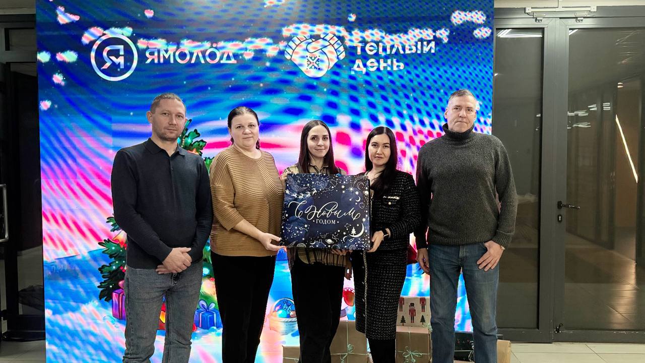 В Салехарде проходит добрая новогодняя акция «Тёплый день» В Салехарде проходит добрая новогодняя акция «Тёплый день»