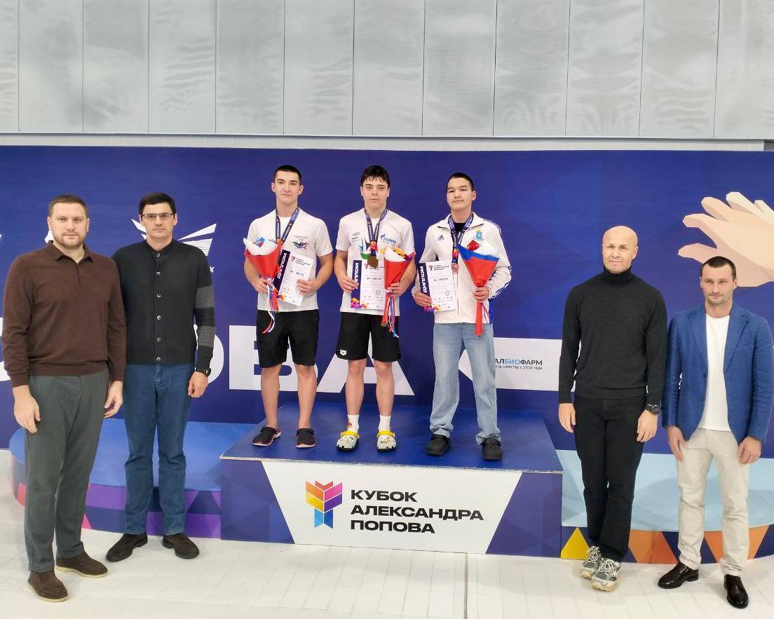 Ямальцы привезли домой шесть наград с престижных соревнований по плаванию Ямальцы привезли домой шесть наград с престижных соревнований по плаванию