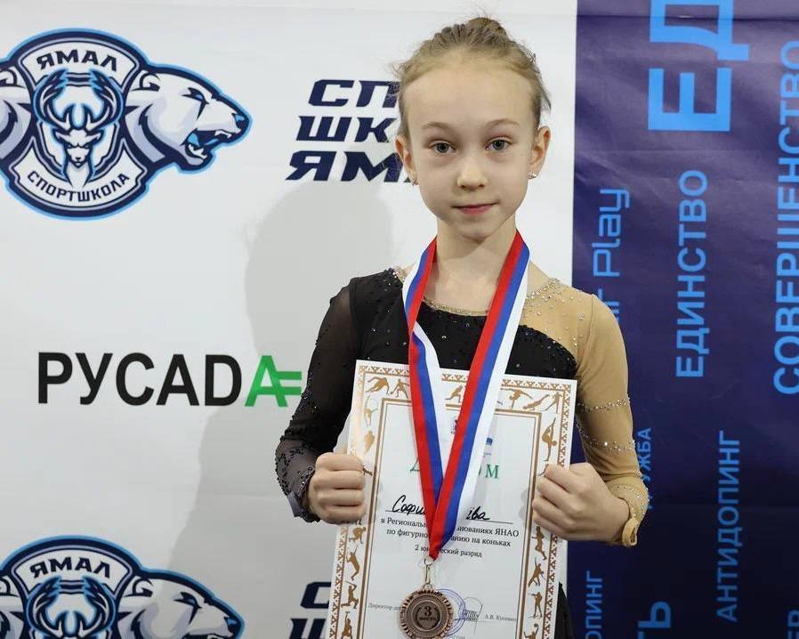 Три турнира по фигурному катанию на коньках объединили юных спортсменов Ямала Три турнира по фигурному катанию на коньках объединили юных спортсменов Ямала