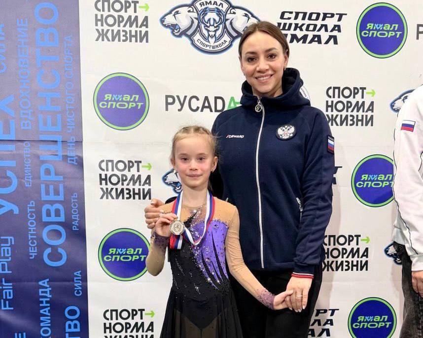 Три турнира по фигурному катанию на коньках объединили юных спортсменов Ямала Три турнира по фигурному катанию на коньках объединили юных спортсменов Ямала