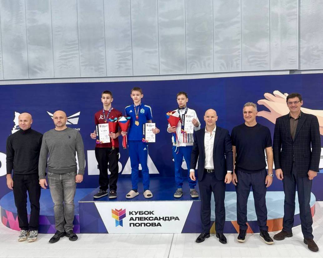 Ямальцы привезли домой шесть наград с престижных соревнований по плаванию Ямальцы привезли домой шесть наград с престижных соревнований по плаванию