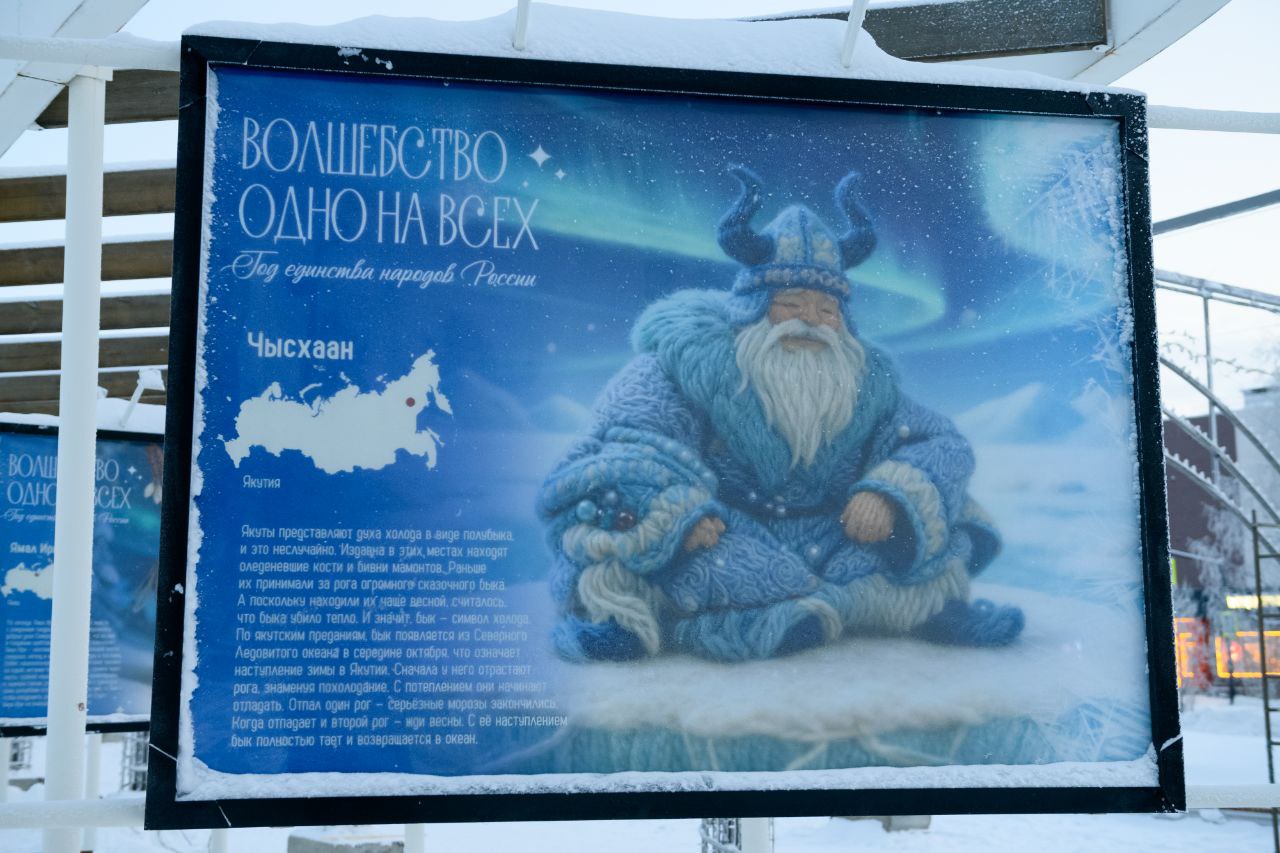 Алексей Романов: У нас появилась прекрасная традиция — создавать экспозиции на перголе, расположенной на центральной аллее города