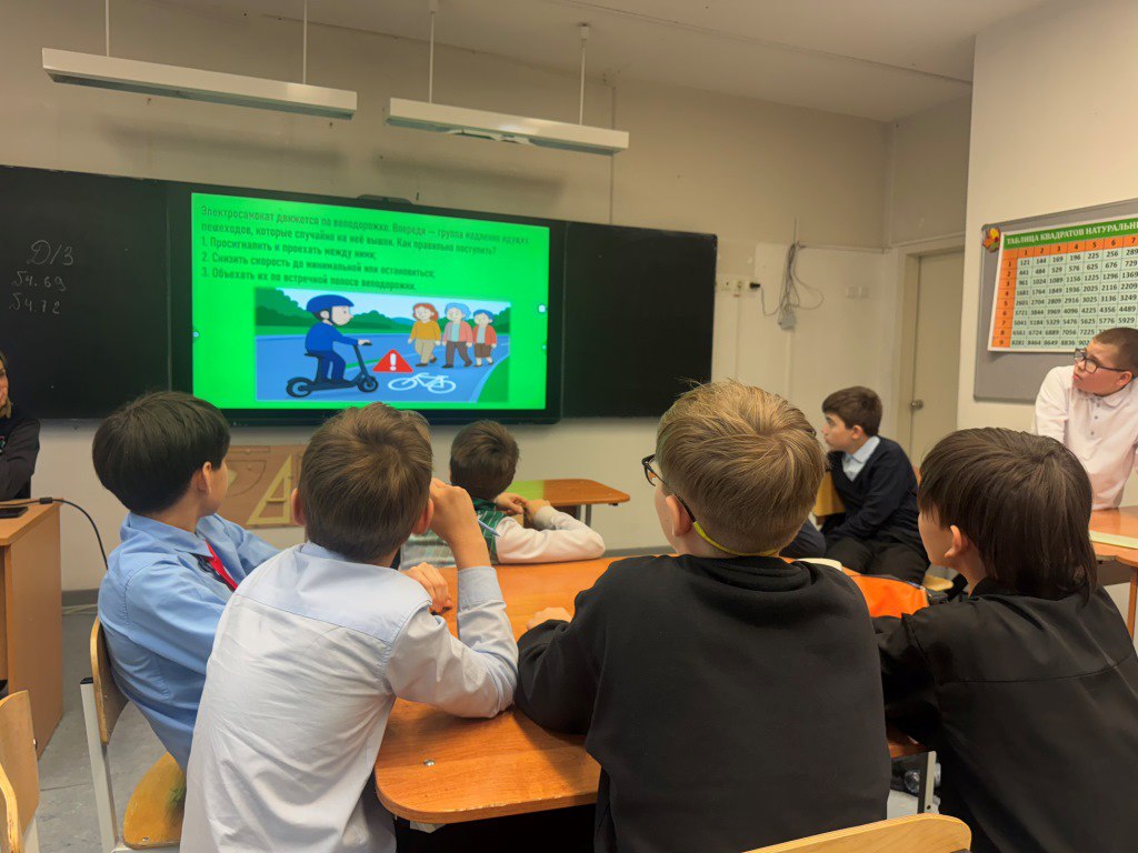 В окружной столице прошла интеллектуальная игра «Дорожный квиз» В окружной столице прошла интеллектуальная игра «Дорожный квиз»