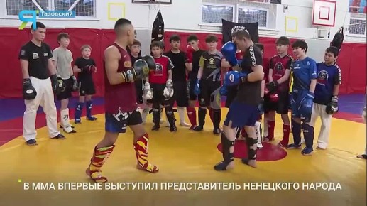 Первый среди своего народа: ямалец успешно выступил в бое ММА