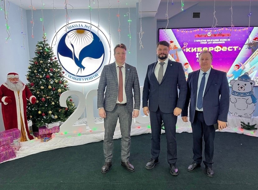 Новогодний турнир по фиджитал-спорту «КиберФест» Новогодний турнир по фиджитал-спорту «КиберФест»