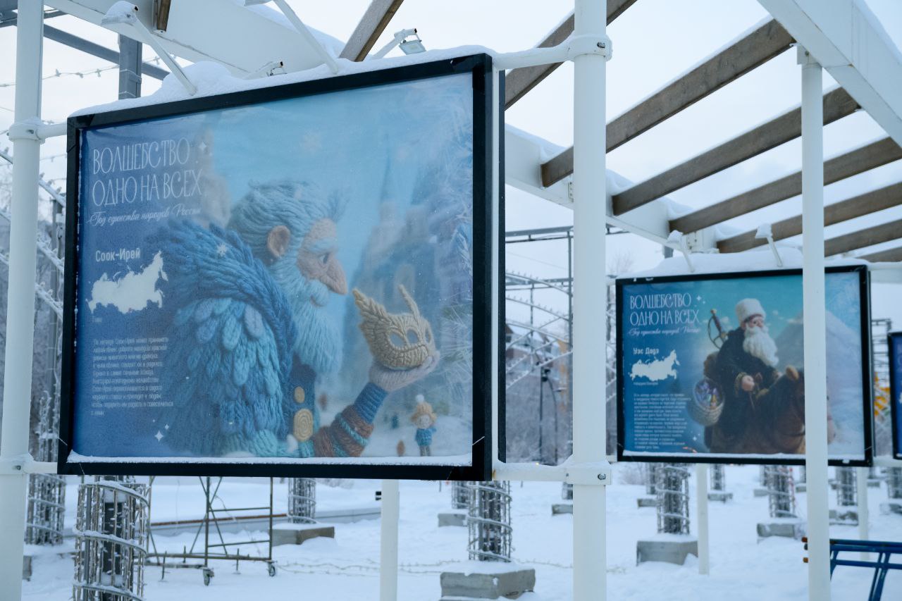 Алексей Романов: У нас появилась прекрасная традиция — создавать экспозиции на перголе, расположенной на центральной аллее города Алексей Романов: У нас появилась прекрасная традиция — создавать экспозиции на перголе, расположенной на центральной аллее города