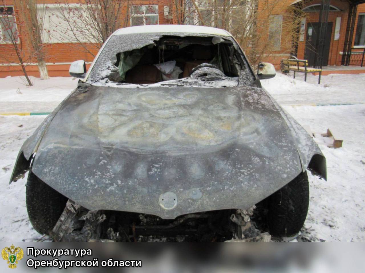 В Оренбурге суд вынес приговор двум жителям, которые сожгли иномарку