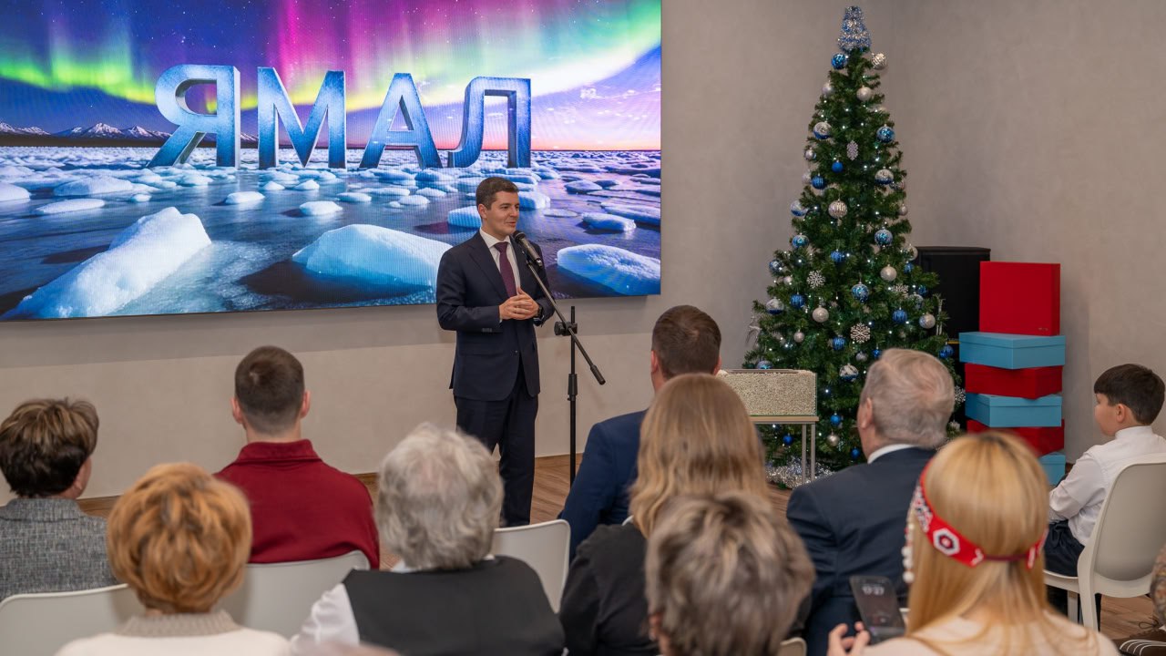 В Тюмени теперь есть «Дом Ямала»