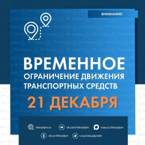 � ��������� ����������� ��������