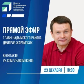 ����� ���������� ������ ������� ��������� ������ � ������ ����!