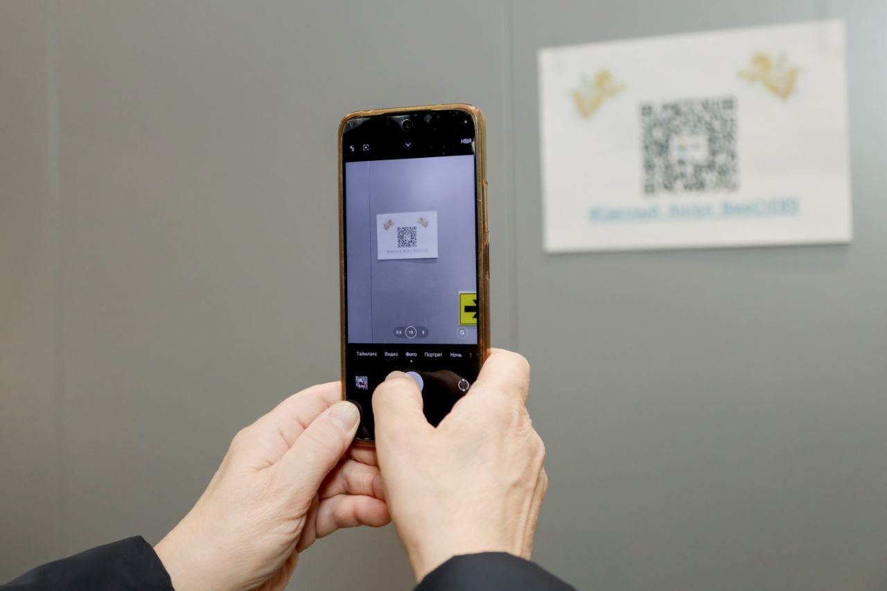 Алексей Романов: Каждый год благотворительная акция «Светлый Ангел» помогает детям с тяжёлыми заболеваниями в лечении и реабилитации Алексей Романов: Каждый год благотворительная акция «Светлый Ангел» помогает детям с тяжёлыми заболеваниями в лечении и реабилитации