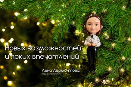 ����� ����� ��������� � ������������� ������ ����� ����������!