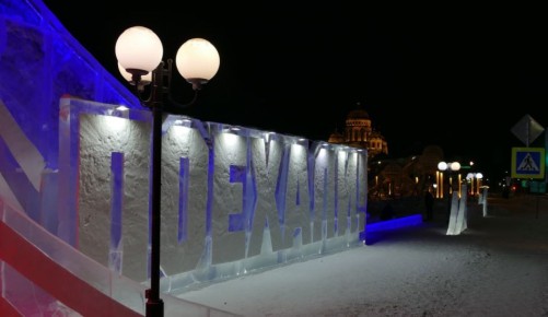 ������� � �������: �� ������ ���� �������� ������ ������