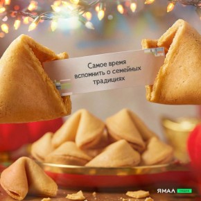 11 ���� �� ������ ��������� ��������