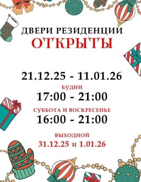 �������� ���������� ���� ������ � ����� �������