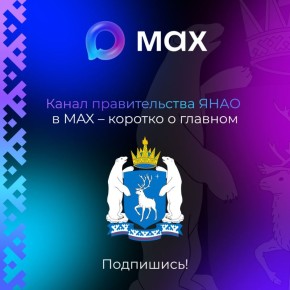 ������� ������� ������ ��������� � ���������