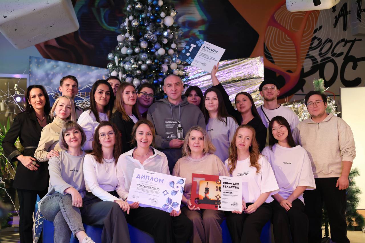 Алексей Романов: Победы на региональном и всероссийском уровне наших учреждений сферы молодежной политики подтверждают высокий профессионализм ноябрьских специалистов